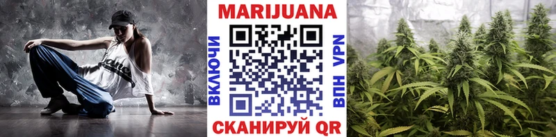 Купить наркотики Верхоянск Бутират  Мефедрон  АМФ  ГАШ  COCAIN  Марихуана 