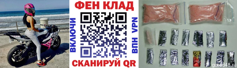 мориарти как зайти  Верхоянск  Amphetamine 97%  mega ссылка 