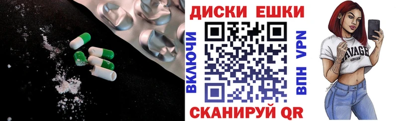 Ecstasy Punisher  цена наркотик  Верхоянск 