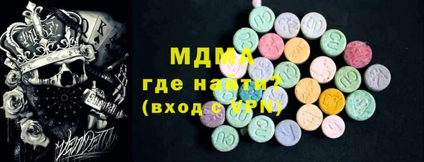 твердый Алексеевка