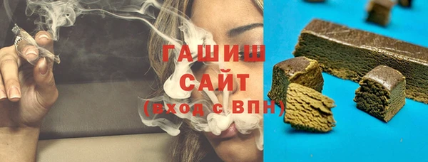 дистиллят марихуана Алзамай