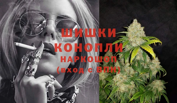 дистиллят марихуана Алзамай