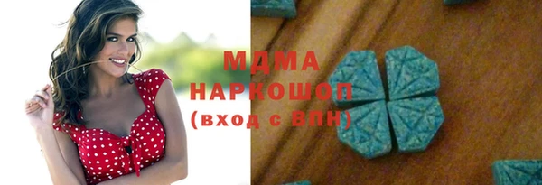 твердый Алексеевка