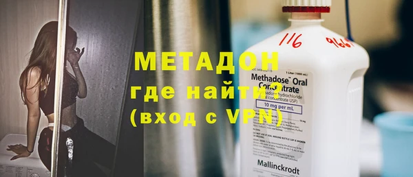 твердый Алексеевка