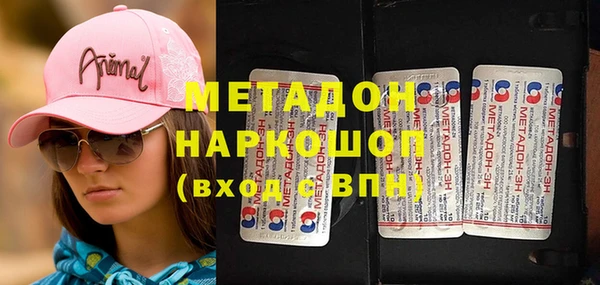 твердый Алексеевка