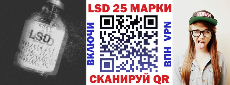 где купить наркоту  это формула  Лсд 25 экстази кислота  Верхоянск 