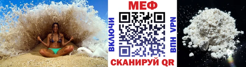 сколько стоит Верхоянск МЯУ-МЯУ мяу мяу