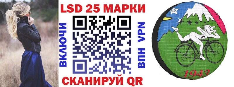 Наркотические марки 1,8мг  наркотики  kraken ССЫЛКА  Верхоянск 